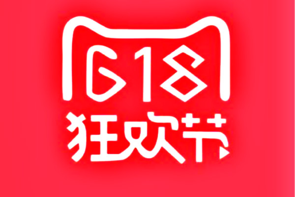 淘寶618自播團(tuán)玩法和規(guī)則是什么